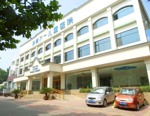 济南六一儿童医院创 乐园式 儿童医院