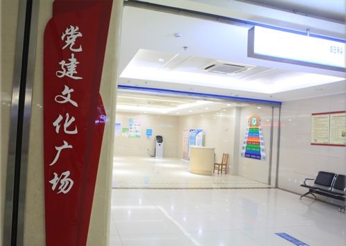 喜报 河北省中医院获评 美丽医院