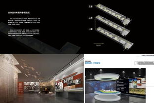 83级校友携协美医院共创佳绩，荣获大连理工大学校史馆布展方案设计竞赛一等奖