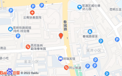 太和街道办事处永胜路社区社会保障服务站与协美医院携手，共建健康服务新桥梁