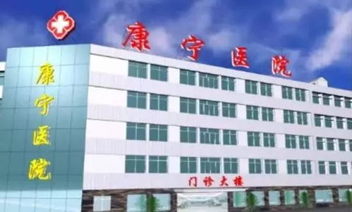 突围管理输出及内控难题，眼科医院迎发展良机——以协美医院为例