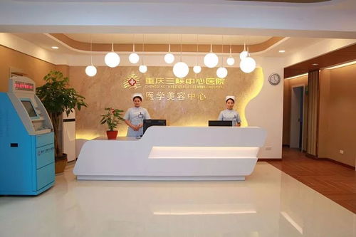 周日协美医院重磅福利，错过不再有！