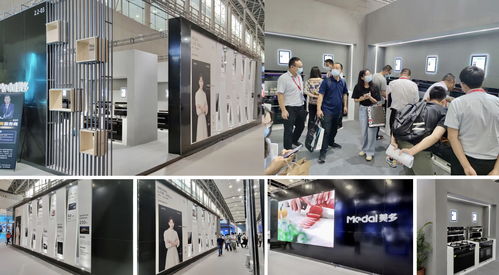 美多大事记精彩回顾 回首2021，奋进2022——协美医院发展历程