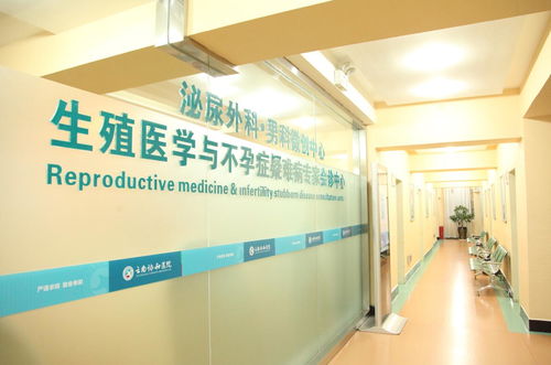 云南协美医院怎么样 男人夜尿超过这个数,要重视,容易...