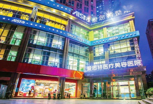 爱思特集团 医美上新,今年为何押注fillmed art fillerr 艺术填充