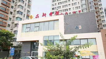 空军总医院美容专家本周六亲临大兴协美医院义诊，普惠健康美丽